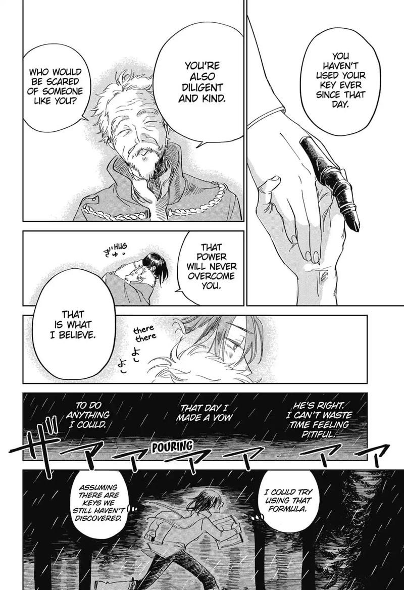 Yoru No Kagi 1 18