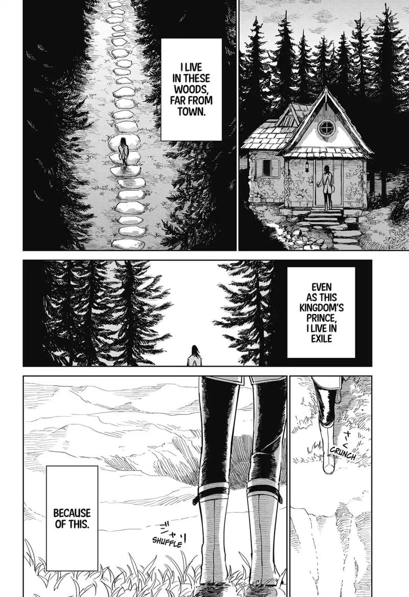 Yoru No Kagi 1 8