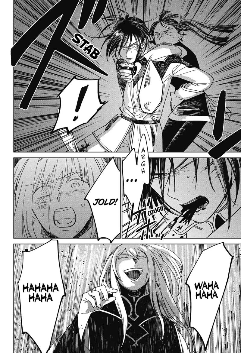 Yoru No Kagi 10 14