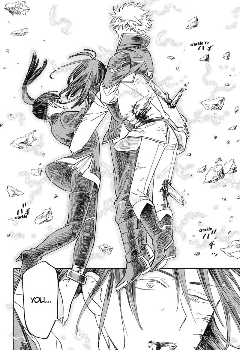 Yoru No Kagi 10 18