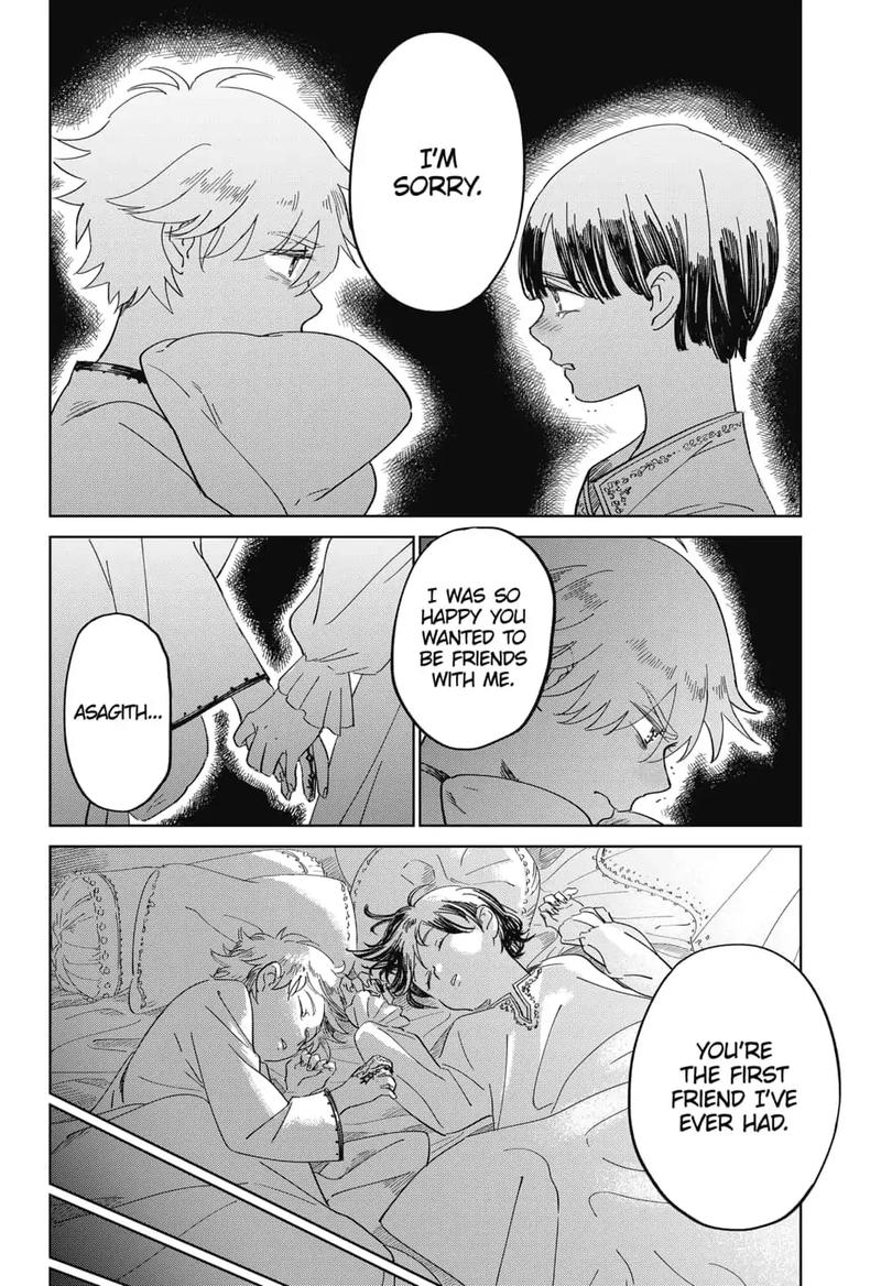 Yoru No Kagi 12 12