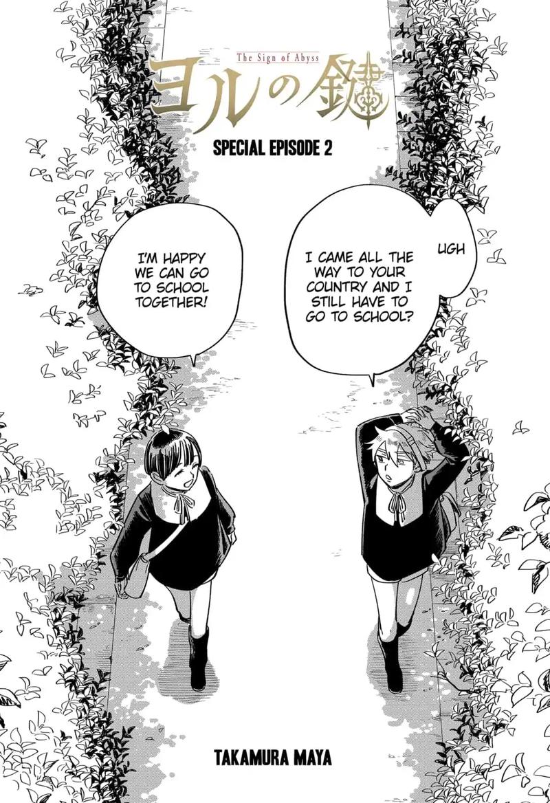 Yoru No Kagi 12 15