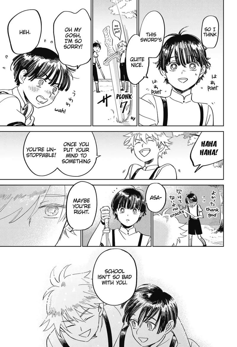 Yoru No Kagi 12 19