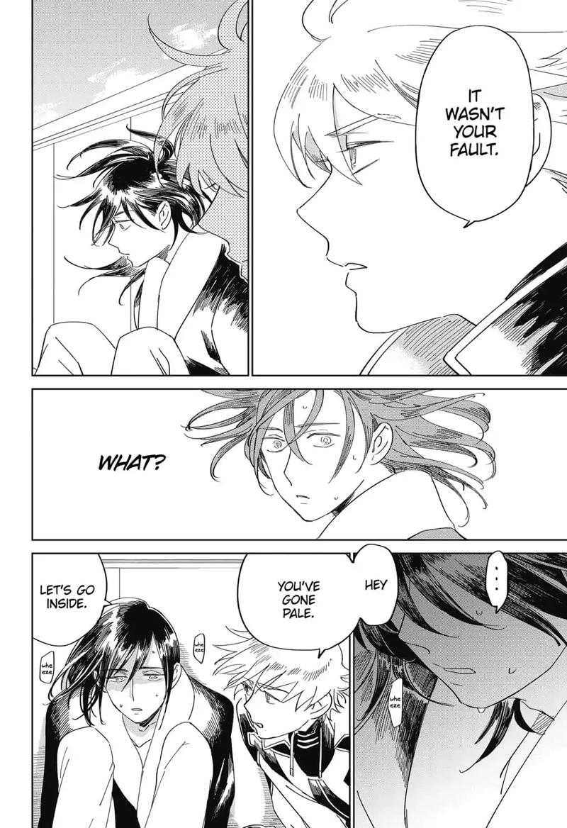 Yoru No Kagi 14 10