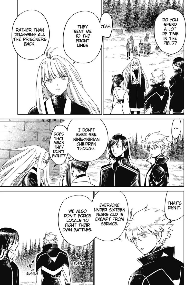 Yoru No Kagi 15 11