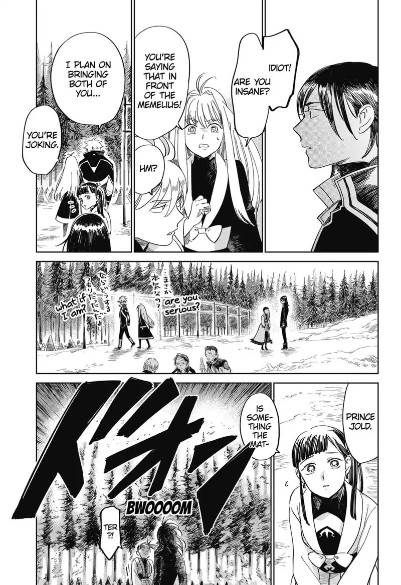 Yoru No Kagi 15 13