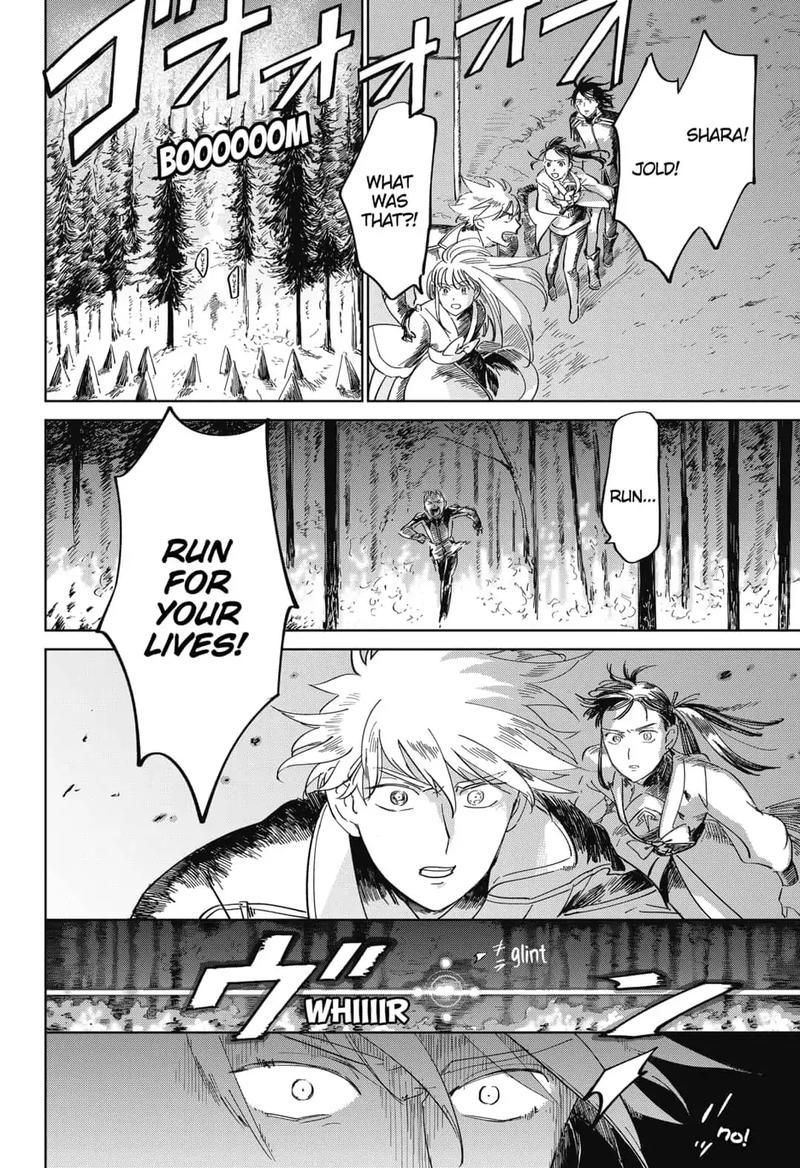 Yoru No Kagi 15 14