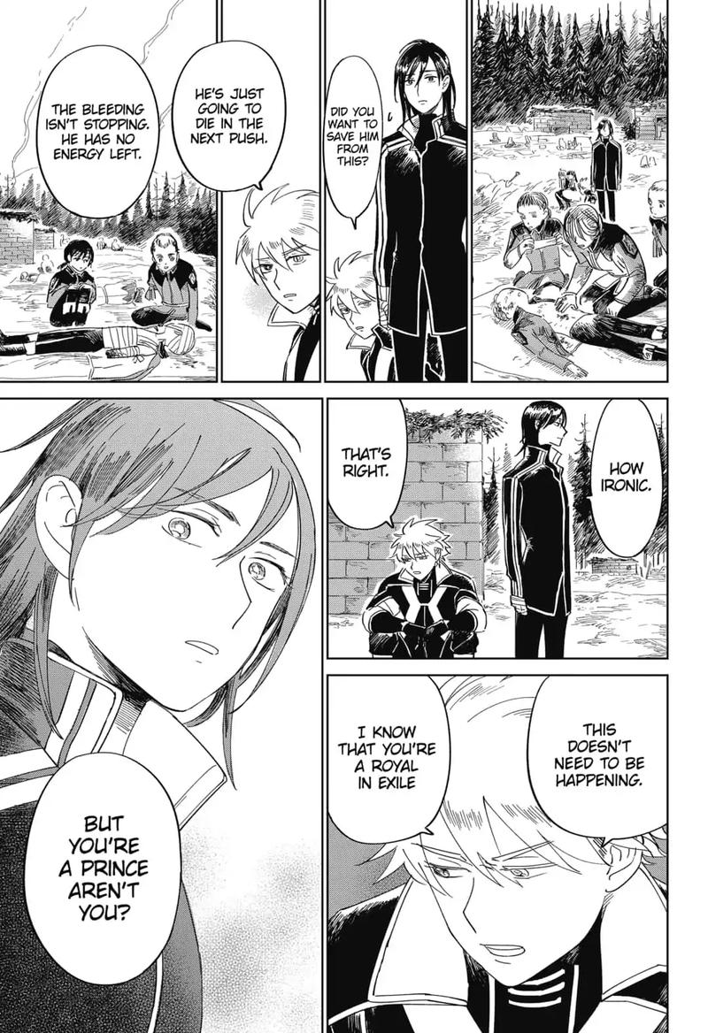 Yoru No Kagi 15 7
