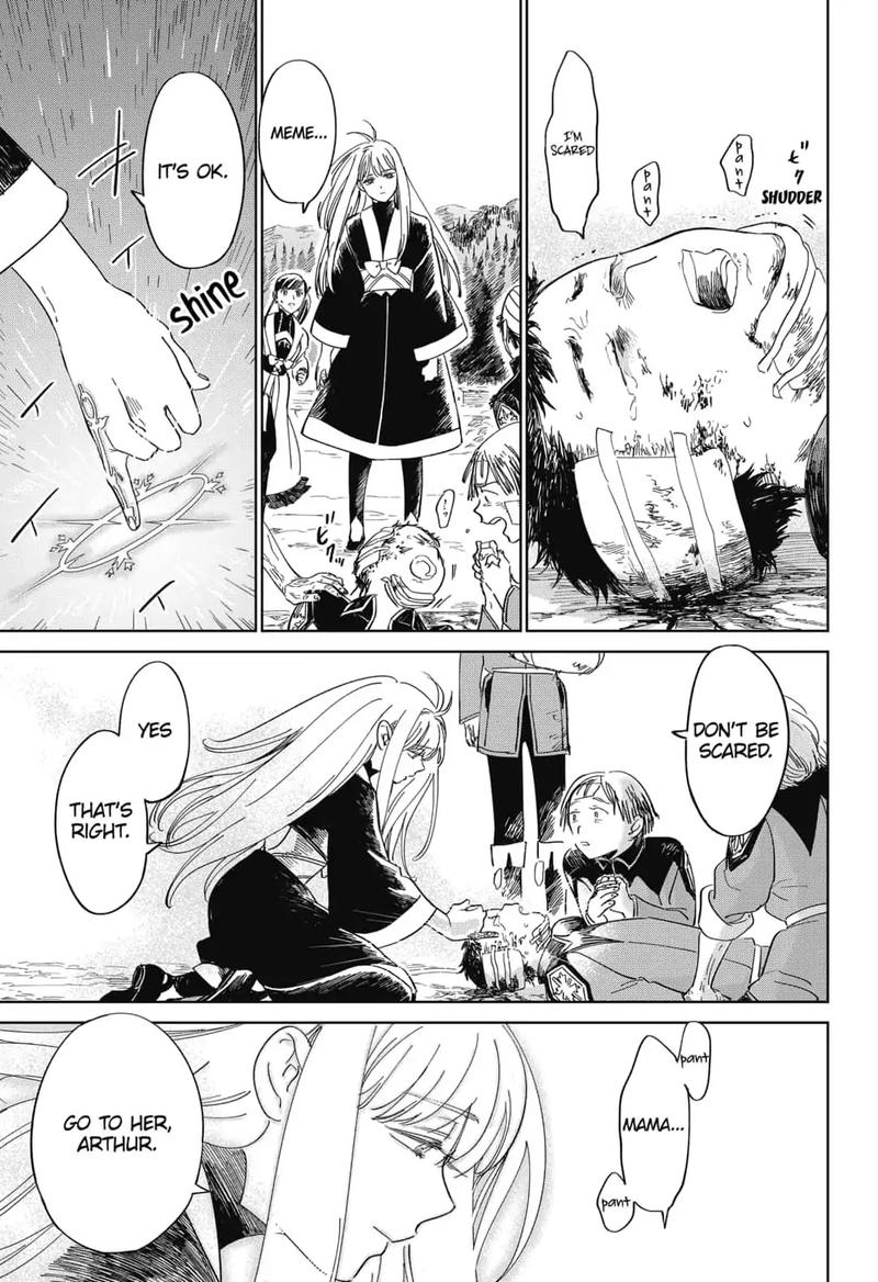 Yoru No Kagi 15 9