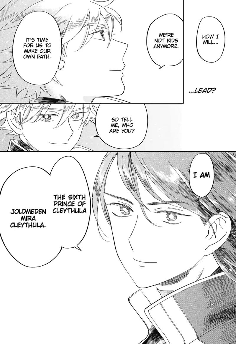Yoru No Kagi 16 15