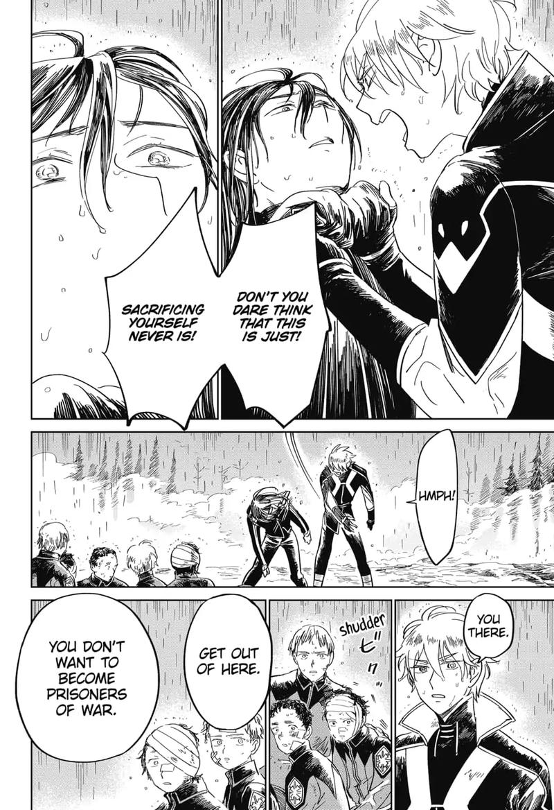 Yoru No Kagi 16 6
