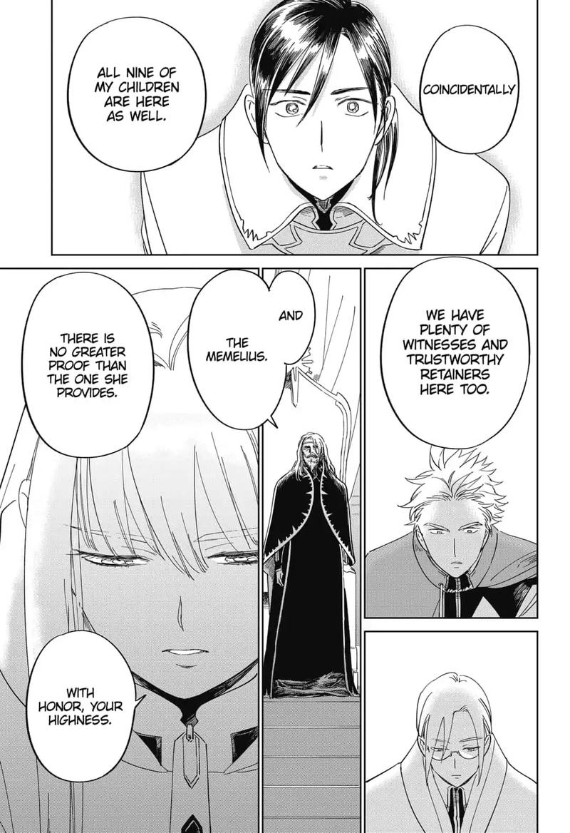 Yoru No Kagi 18 11