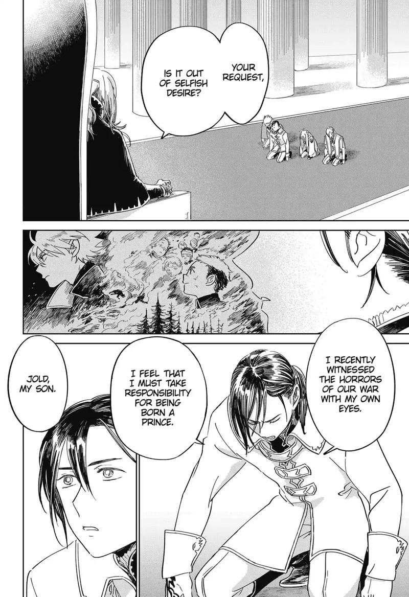 Yoru No Kagi 18 4