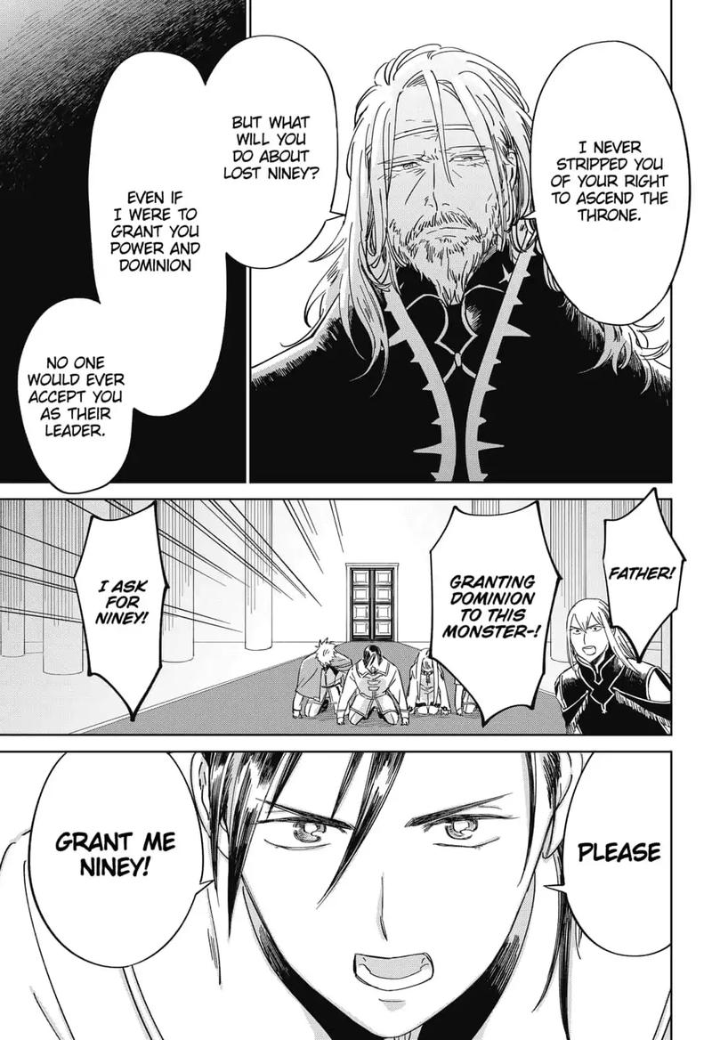 Yoru No Kagi 18 5