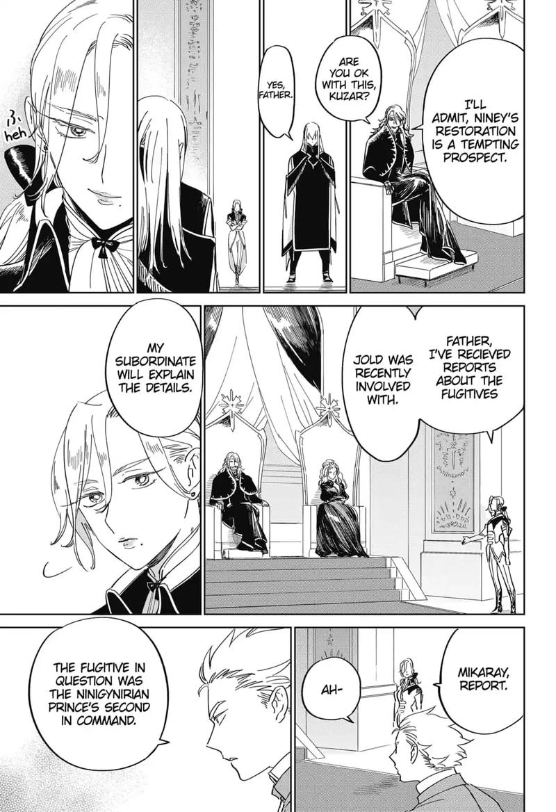 Yoru No Kagi 18 7