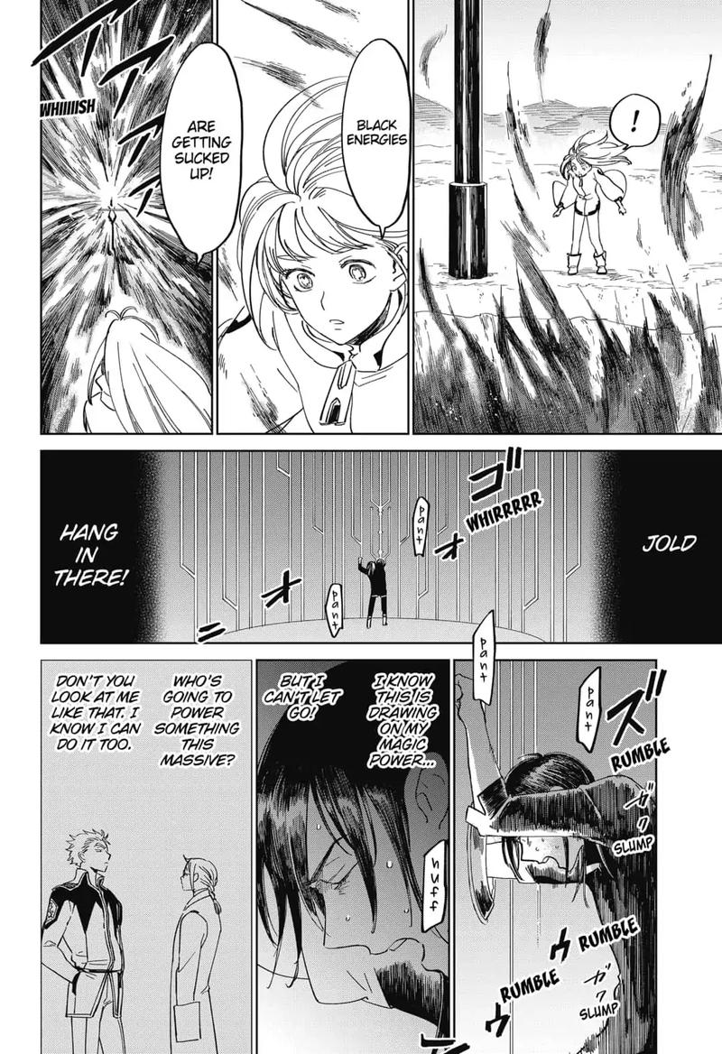 Yoru No Kagi 19 16