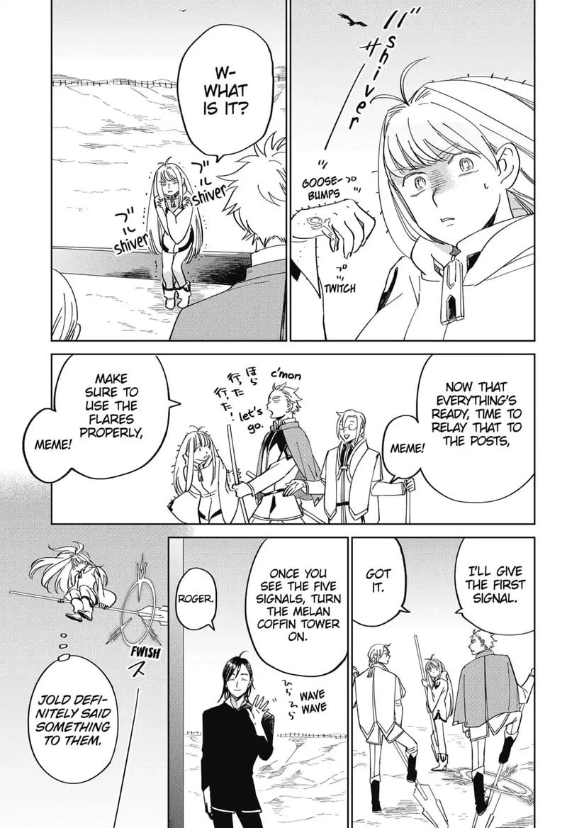 Yoru No Kagi 19 7