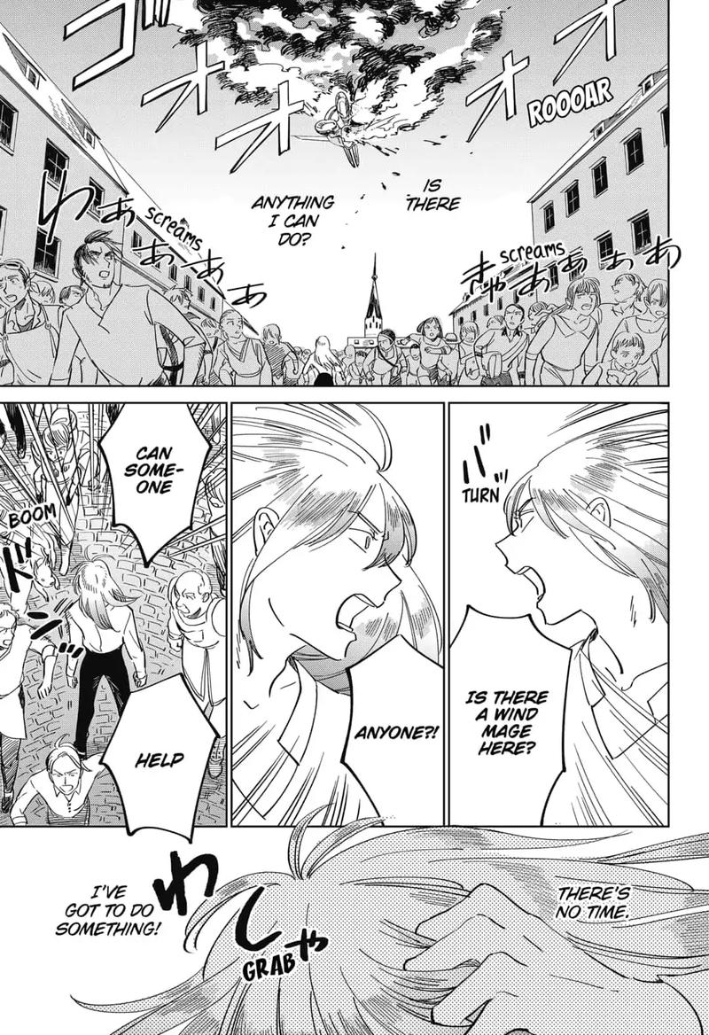 Yoru No Kagi 2 19