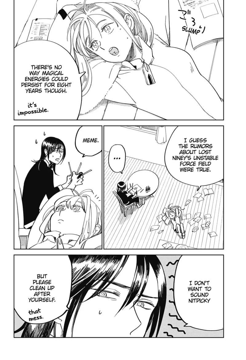 Yoru No Kagi 2 4