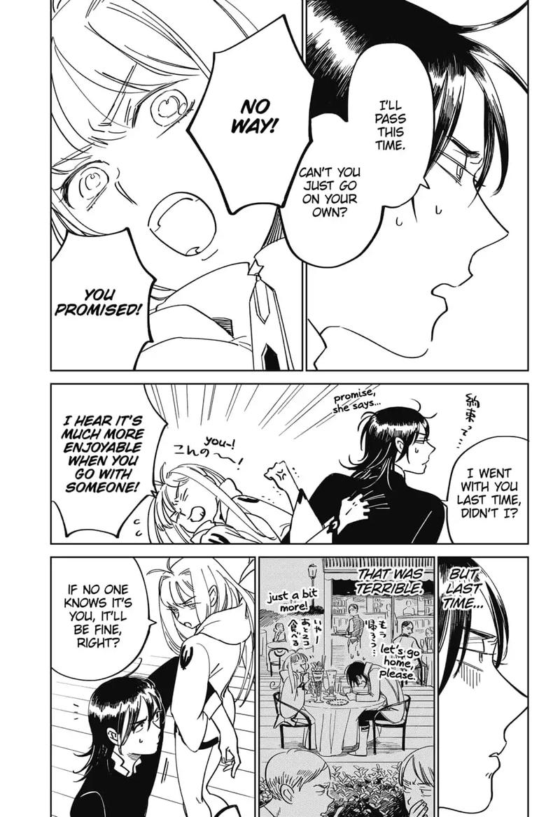 Yoru No Kagi 2 7