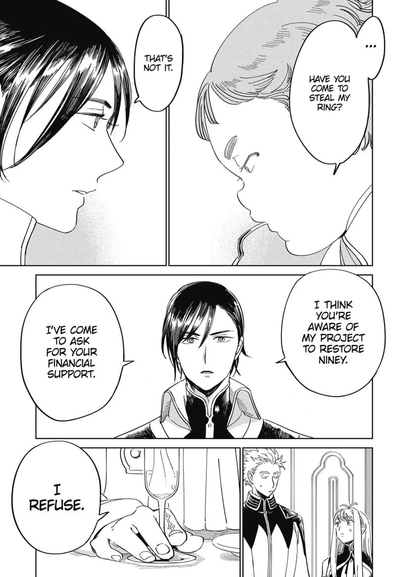 Yoru No Kagi 21 11