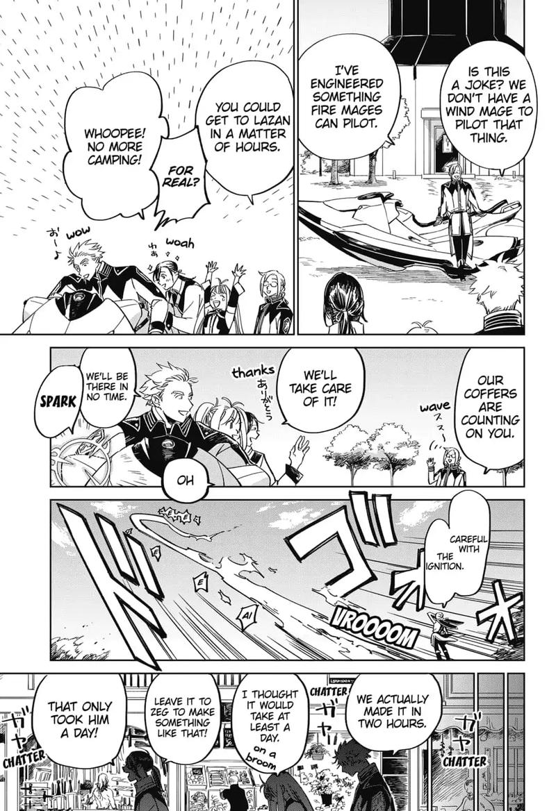 Yoru No Kagi 21 3