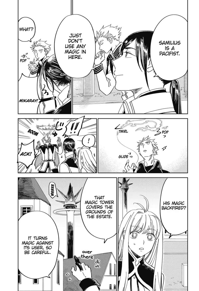 Yoru No Kagi 21 7