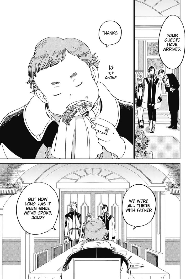 Yoru No Kagi 21 9