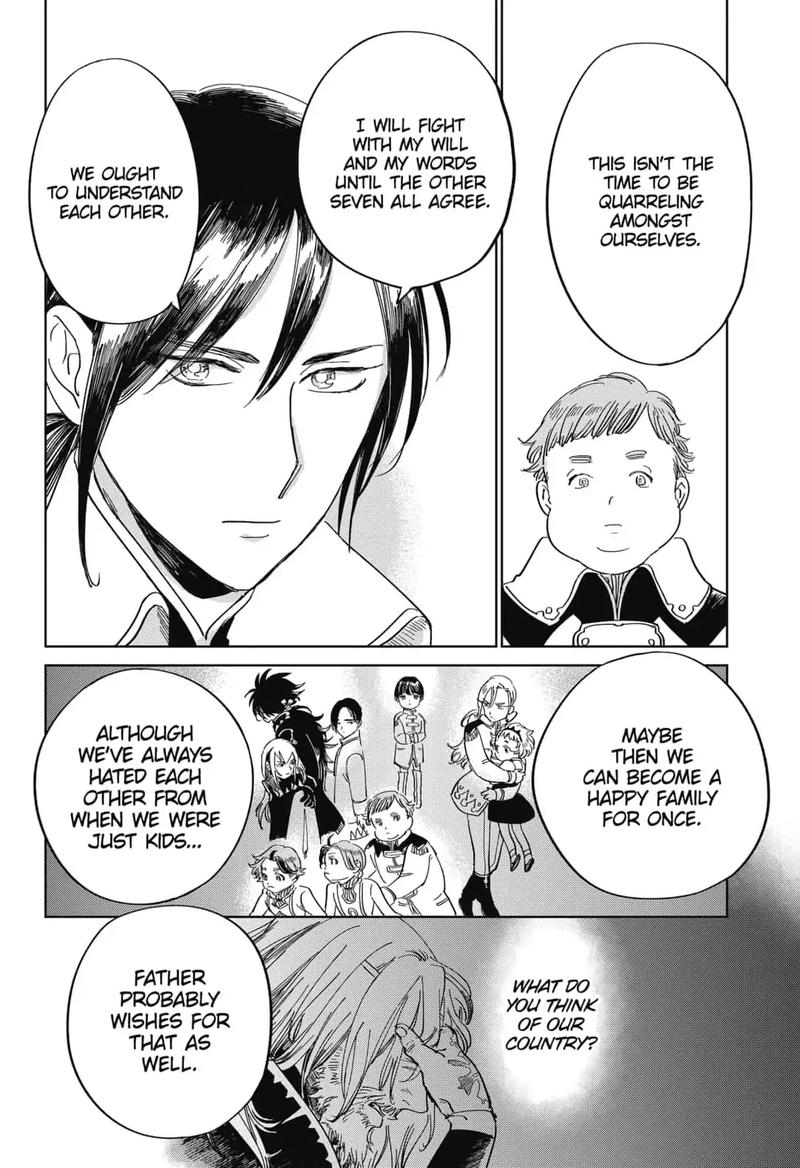 Yoru No Kagi 22 10