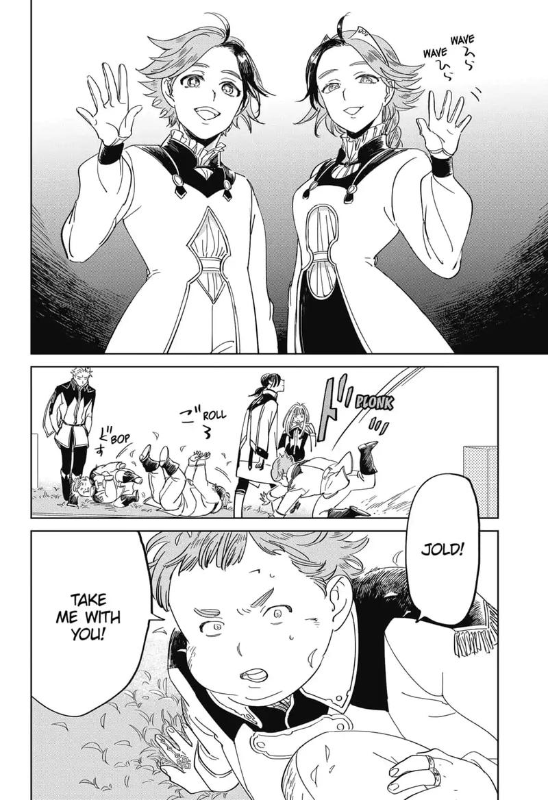 Yoru No Kagi 22 16