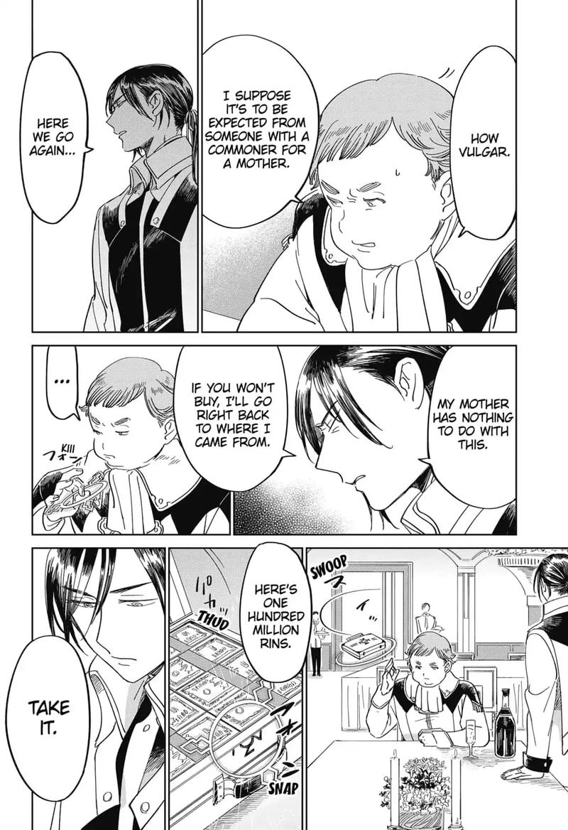 Yoru No Kagi 22 2