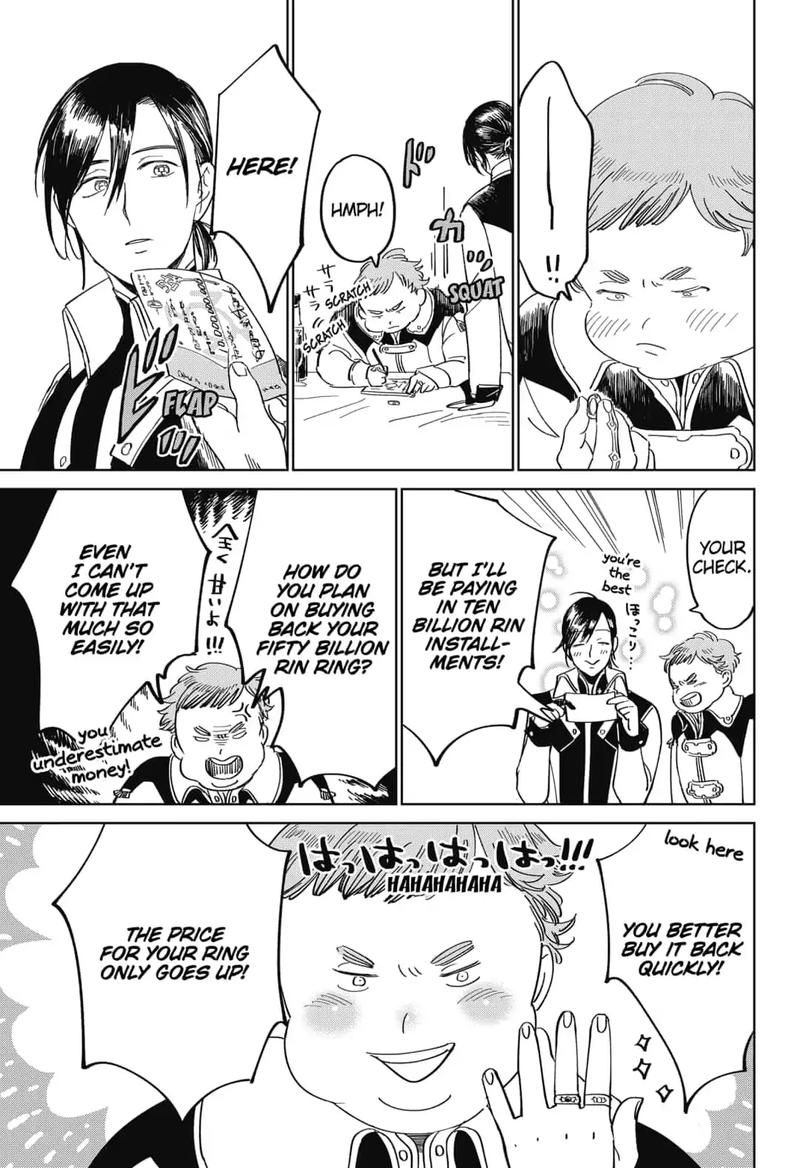 Yoru No Kagi 22 7