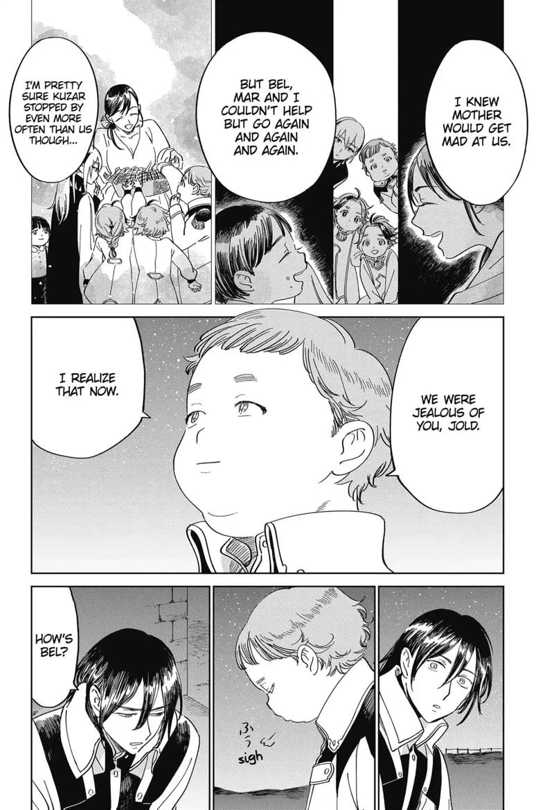 Yoru No Kagi 23 6