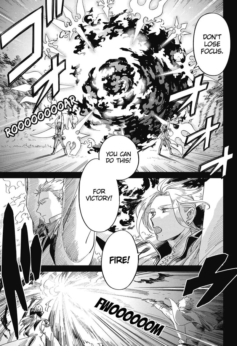 Yoru No Kagi 26 17