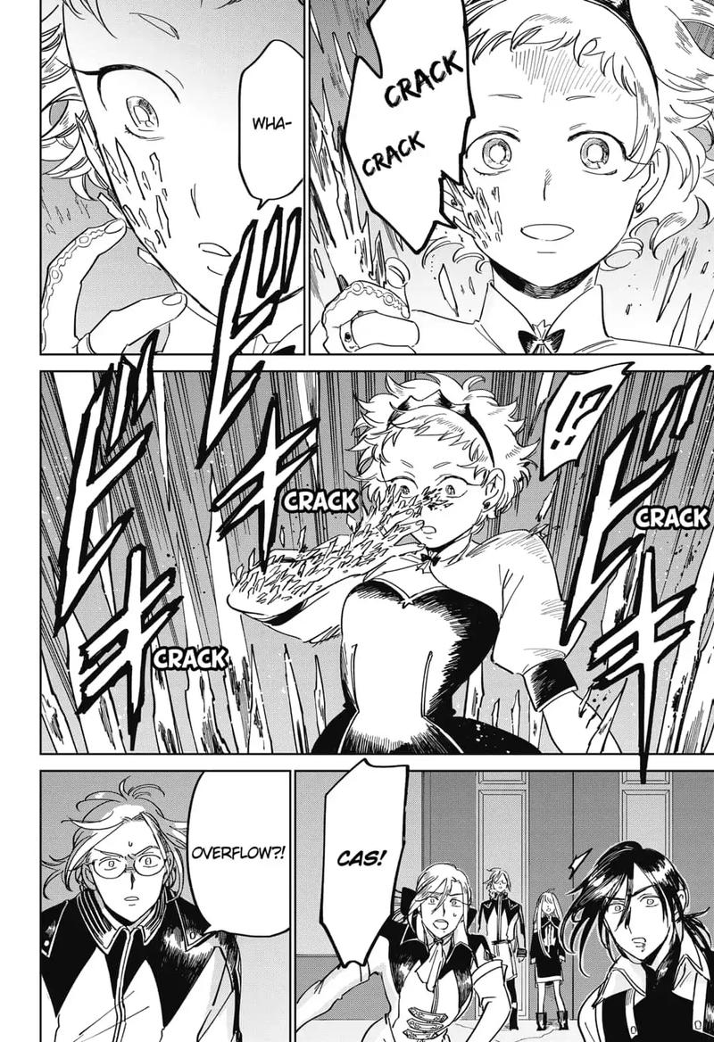 Yoru No Kagi 27 16