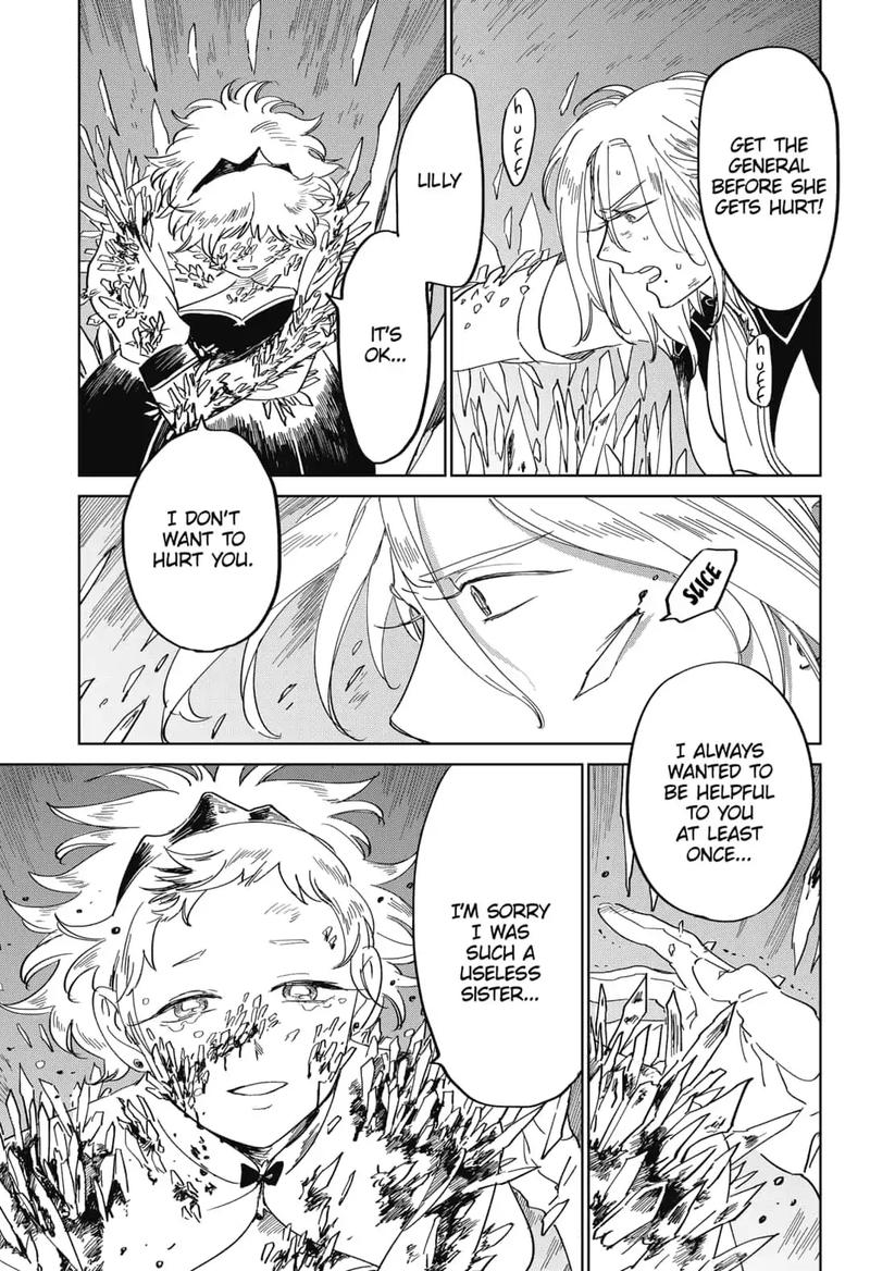 Yoru No Kagi 27 19