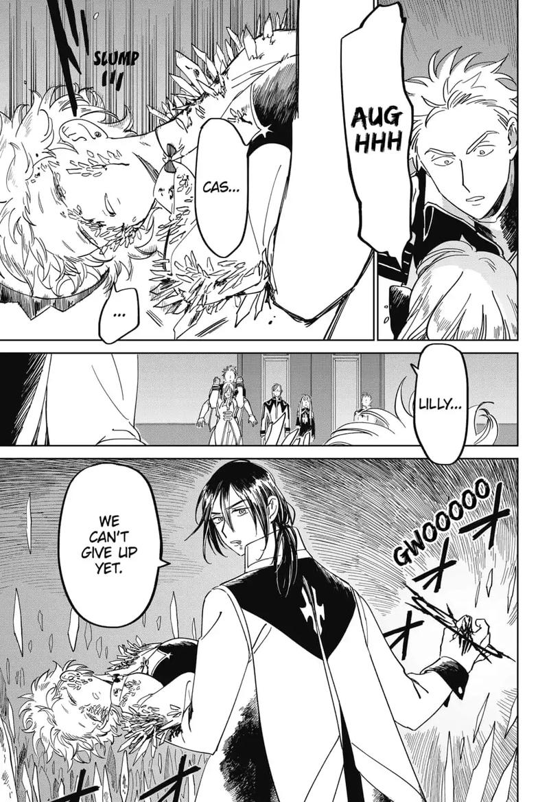 Yoru No Kagi 27 21