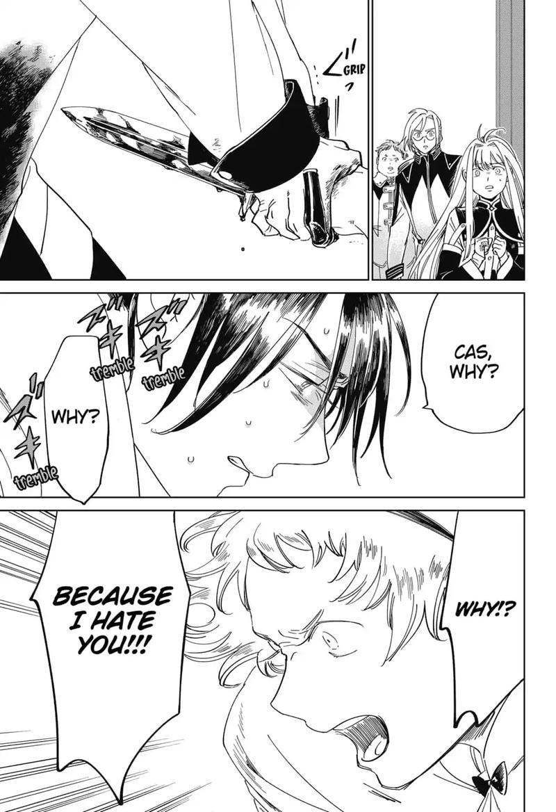 Yoru No Kagi 27 5