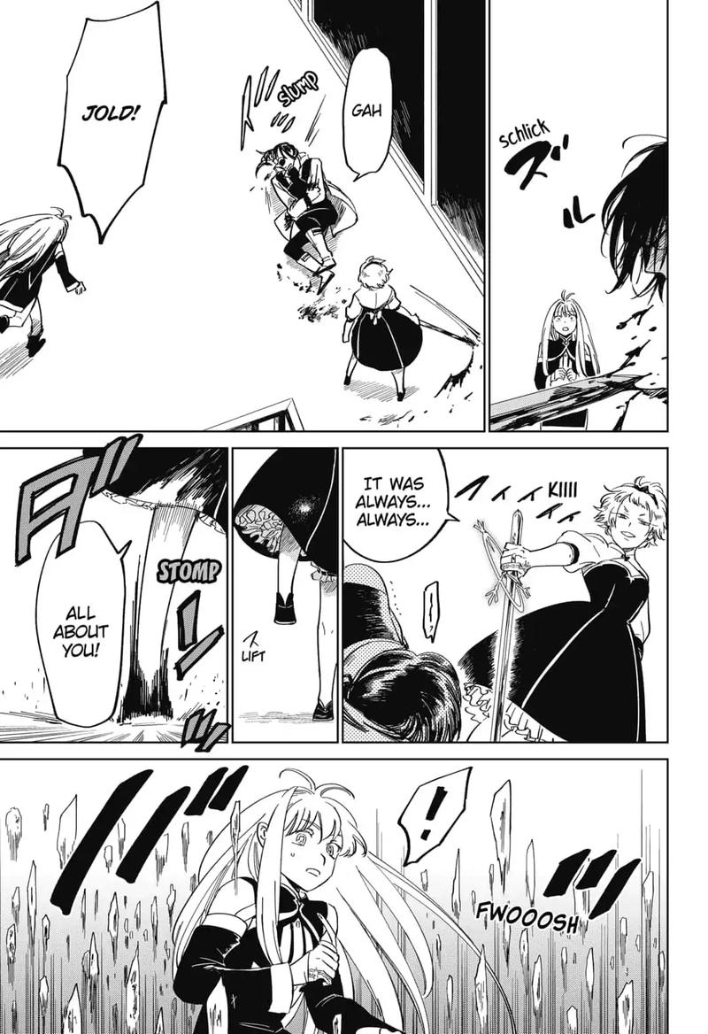Yoru No Kagi 27 7