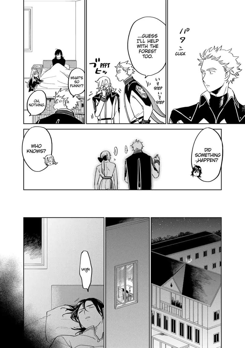 Yoru No Kagi 29 10