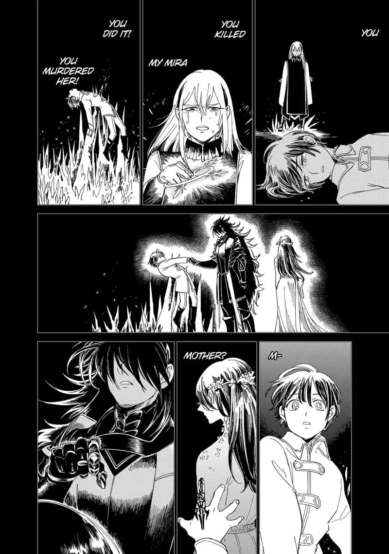 Yoru No Kagi 29 12