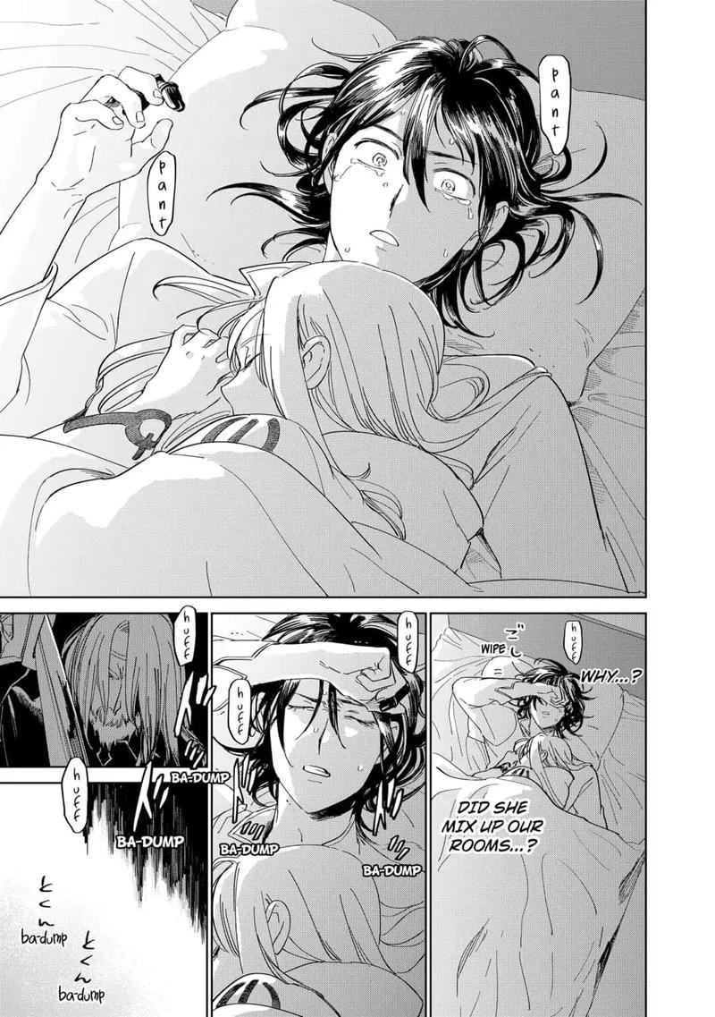 Yoru No Kagi 29 15