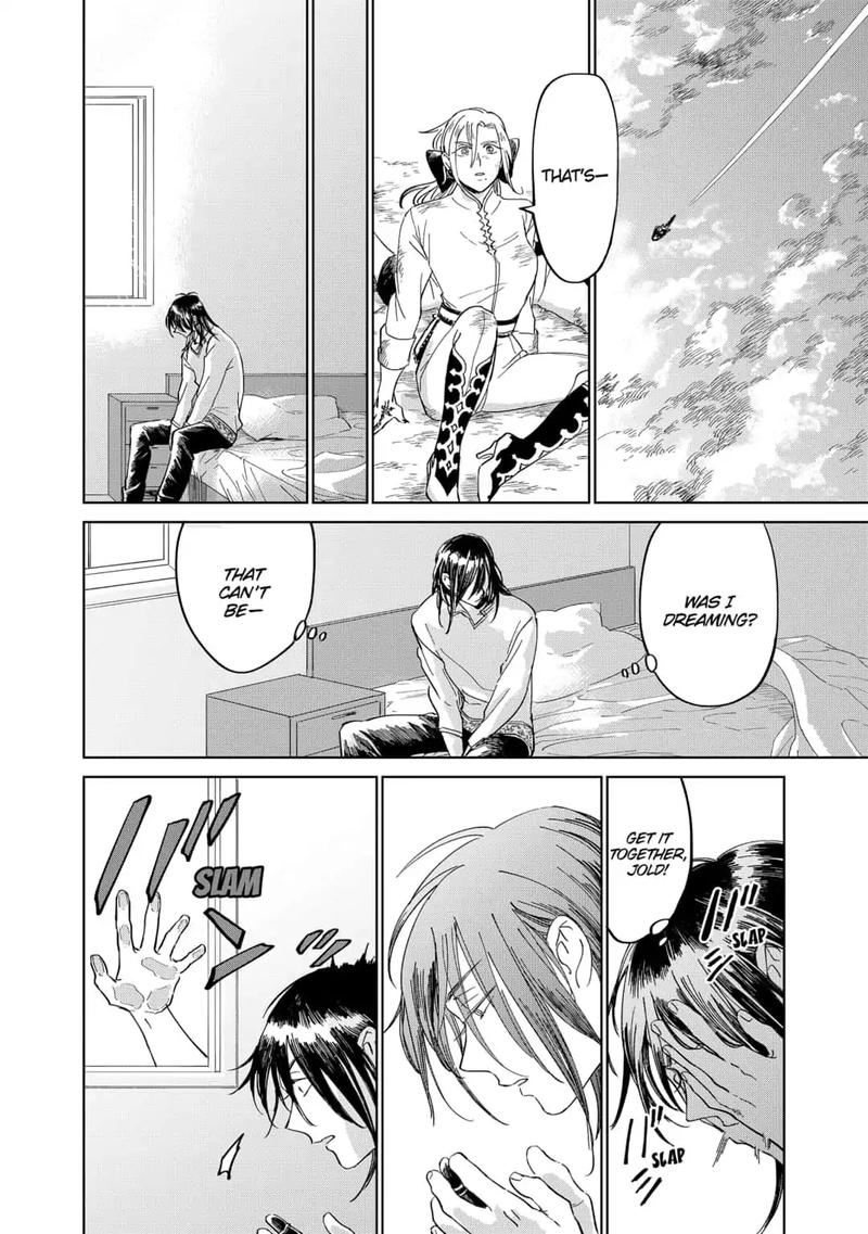 Yoru No Kagi 29 20