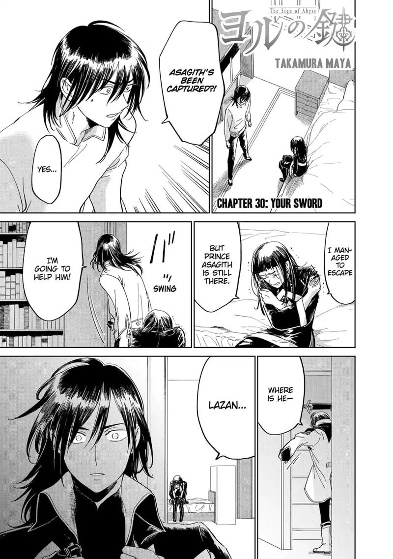 Yoru No Kagi 30 1