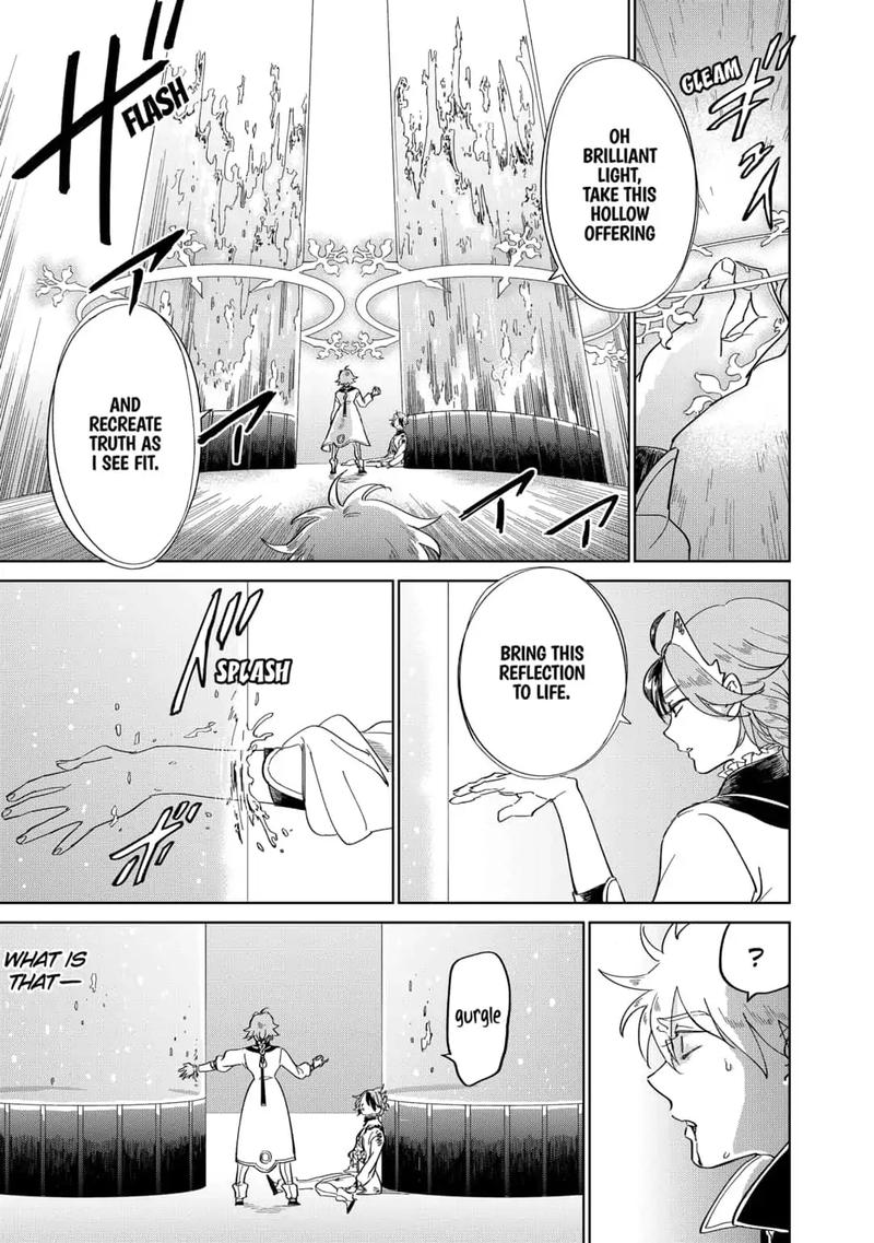 Yoru No Kagi 30 15