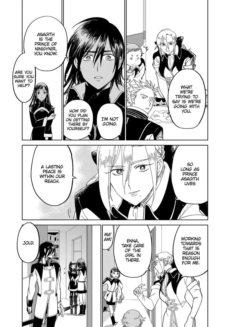Yoru No Kagi 30 5