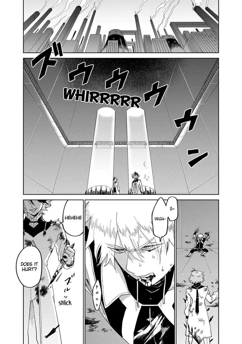 Yoru No Kagi 30 8