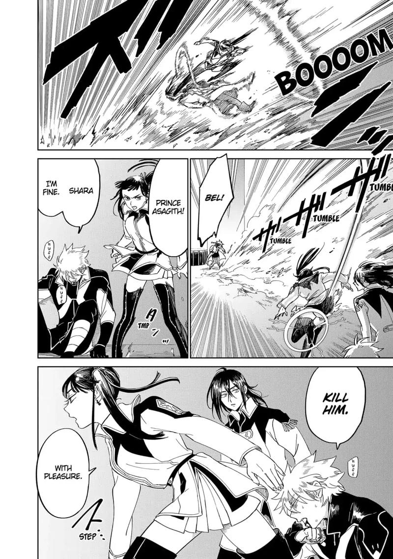Yoru No Kagi 31 10