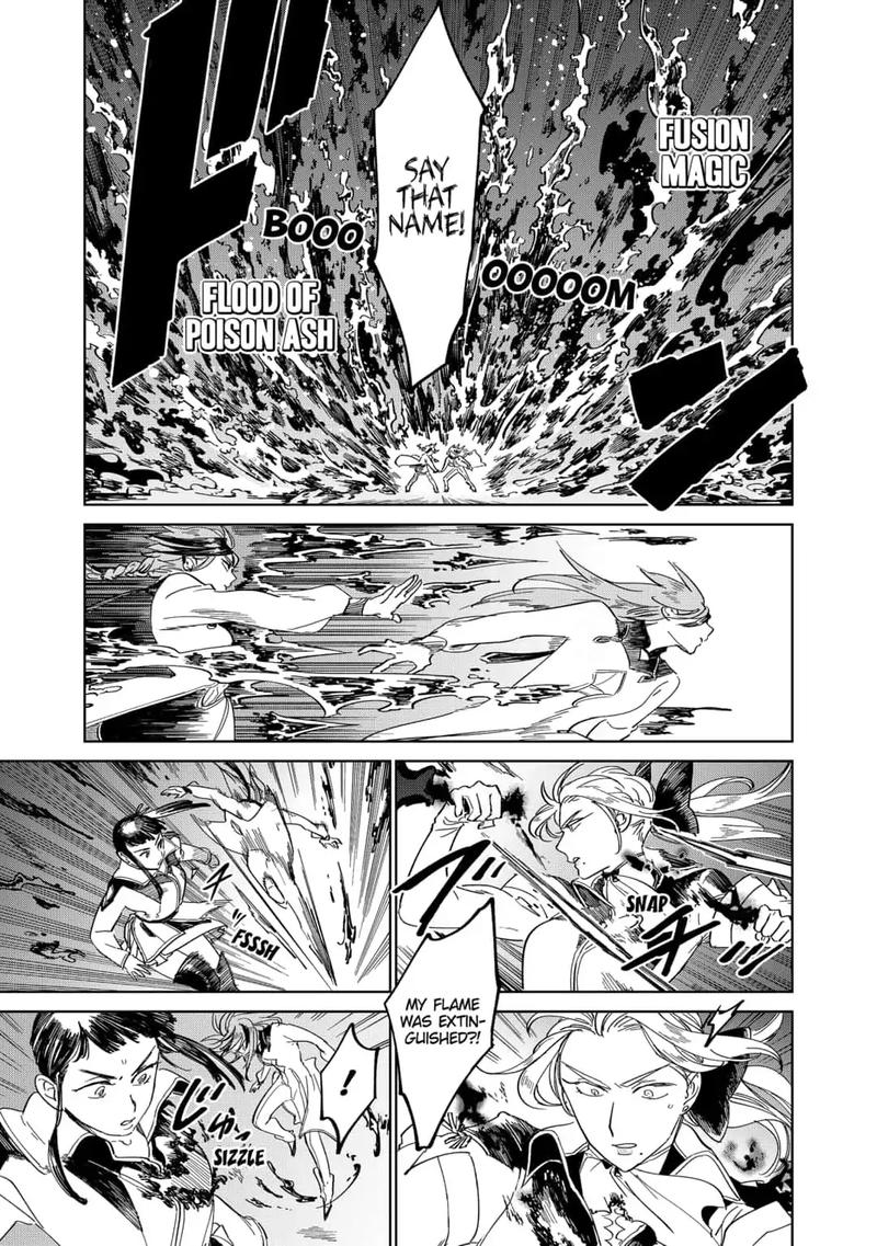 Yoru No Kagi 31 15