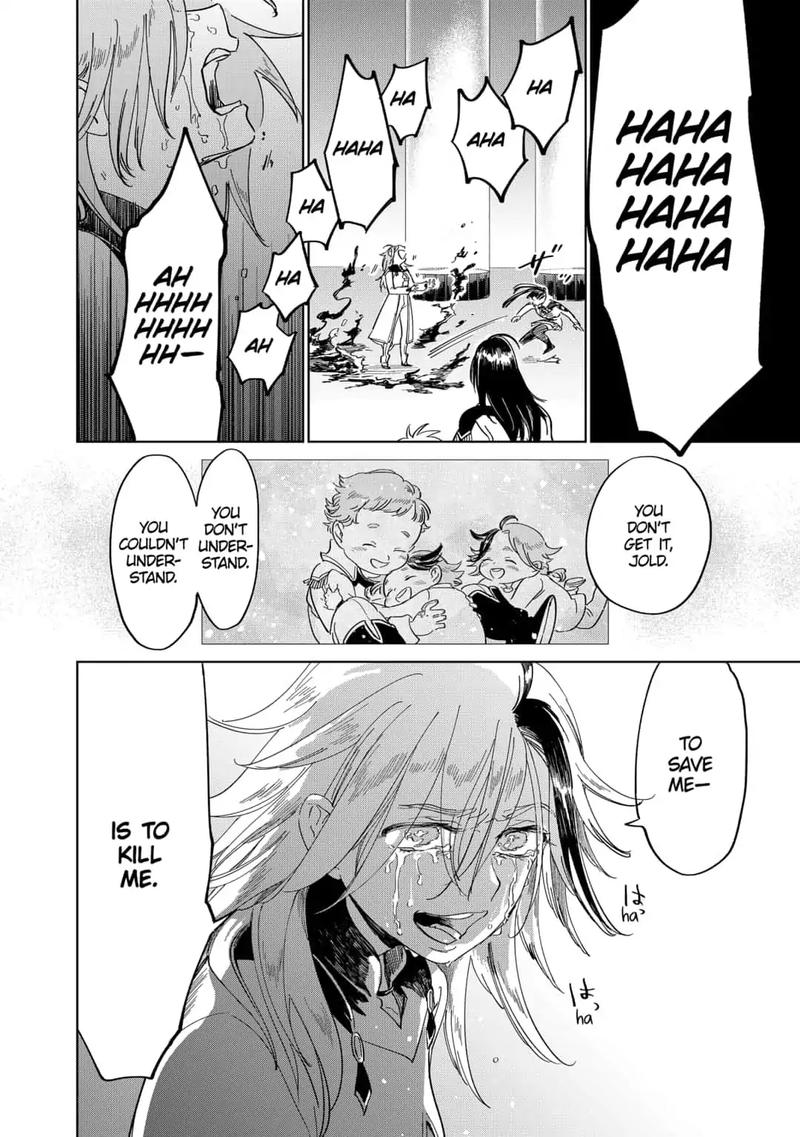 Yoru No Kagi 31 18